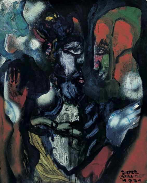 Narr und Philosoph, 1971