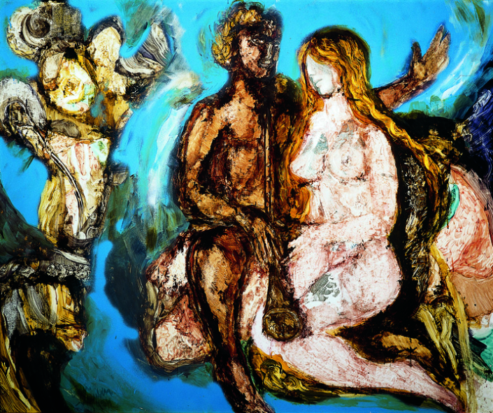 Adam und Eva, 1974