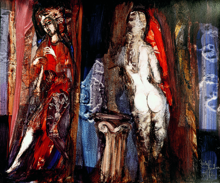 Tanzender Faun, 1982